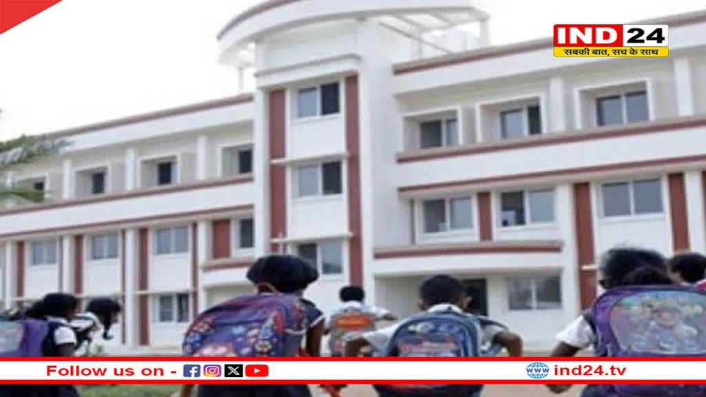 सांसद-विधायकों के गोद लिए सरकारी स्कूलों की होगी मरम्मत, सीएम डॉ.मोहन यादव ने अधिकारियों को दिया नया काम