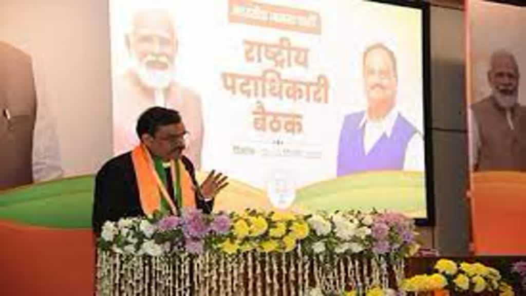 दिल्ली में छाया एमपी बीजेपी संगठन, वीडी शर्मा ने केंद्रीय नेतृत्व के सामने दिया जीत का प्रजेंटेशन