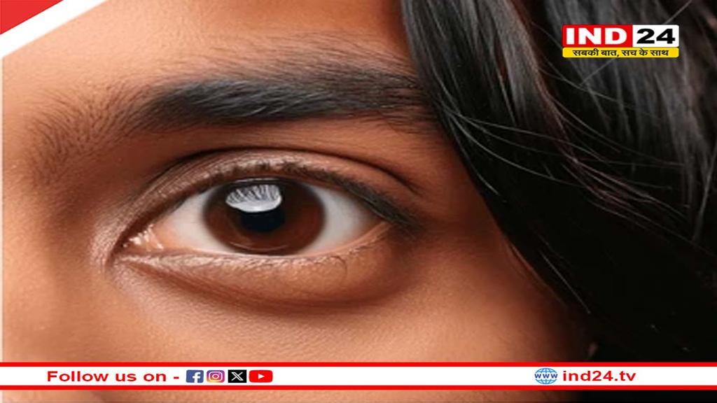 किस विटामिन की कमी से होते हैं डार्क सर्कल्स?