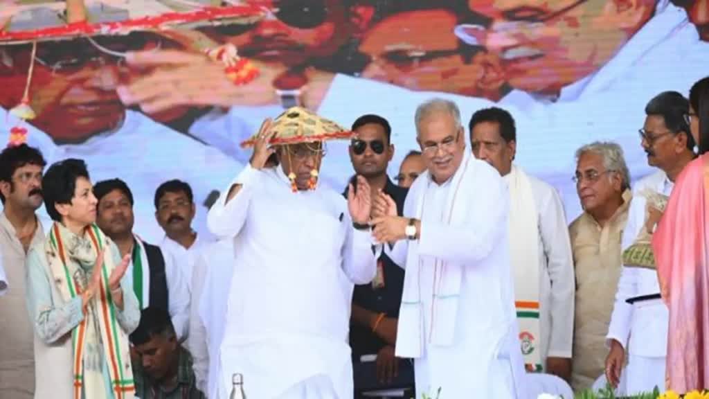 CG NEWS : भरोसे का सम्मेलन का आयोजन, कांग्रेस अध्यक्ष मल्लिकार्जुन खड़गे होंगे मुख्य अतिथि …