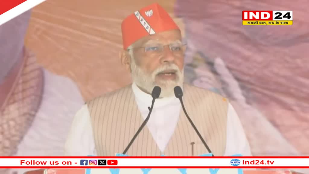  पीएम मोदी ने साधा निशाना- ‘TMC का मतलब- तू, मैं और करप्शन ही करप्शन’