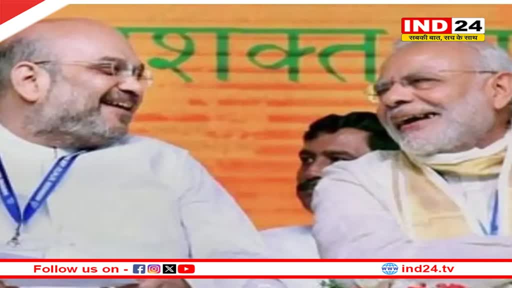 उत्तरप्रदेश में 3 रैलियों को संबोधित करेंगे प्रधानमंत्री मोदी, ओडिशा-झारखंड में रहेंगे अमित शाह