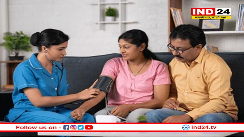 हाई ब्लड प्रेशर संतुलित रखने के लिए कम नमक नहीं, अधिक पोटेशियम की होती हैं जरुरत