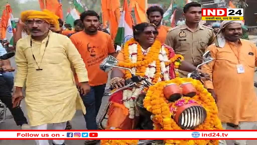 नरेंद्र मोदी को तीसरी बार प्रधानमंत्री बनाने के लिए बुलेट यात्रा कर रही साध्वी राजलक्ष्मी मंदा