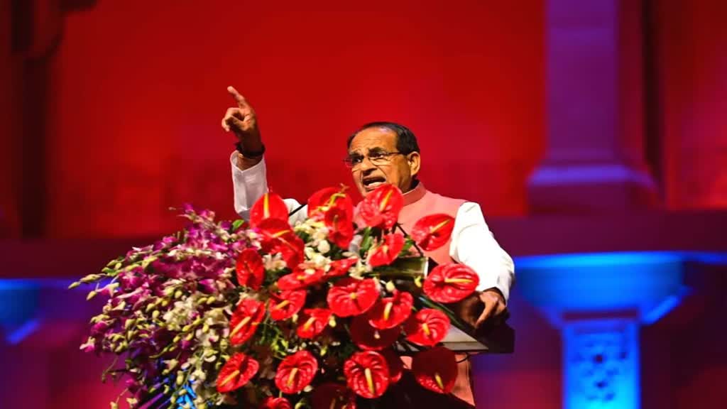 MP Politics: सीएम शिवराज ने कसा दिग्विजय सिंह पर तंज, बोले- मंच से नाम लिया तो नहाना पड़ेगा