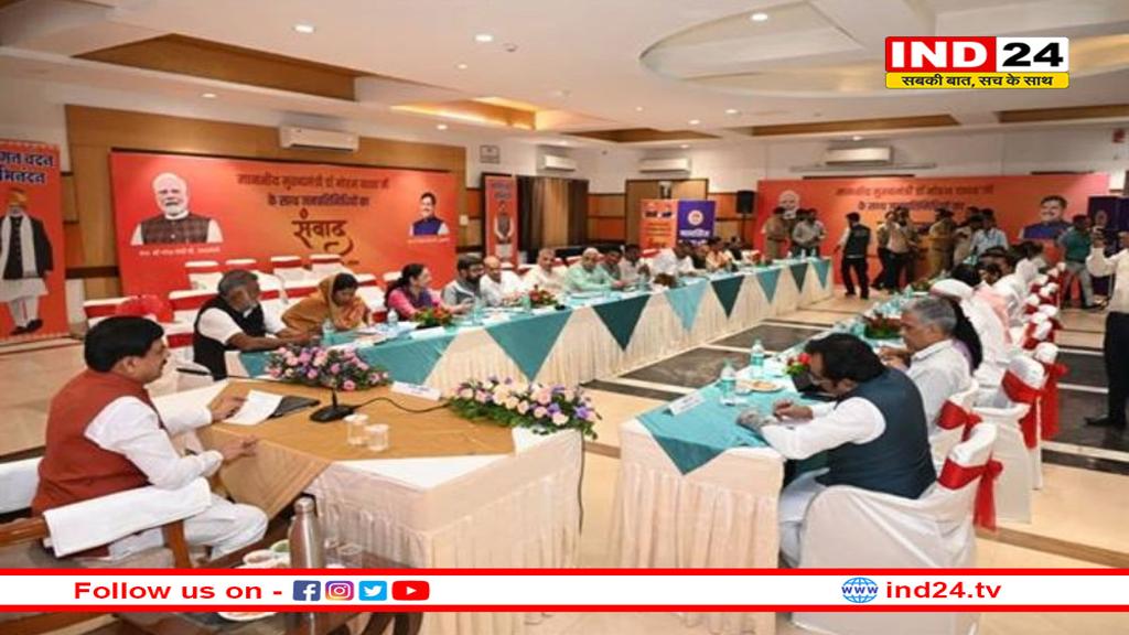 CM मोहन का बड़ा संदेश – स्वदेशी अपनाओ, युवाओं को रोजगार से जोड़ो