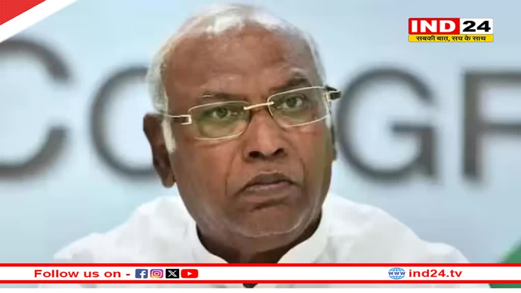 'हादसे की जांच हो, दोषियों पर कार्रवाई हो', झांसी अग्निकांड पर मल्लिकार्जुन खड़गे की मांग