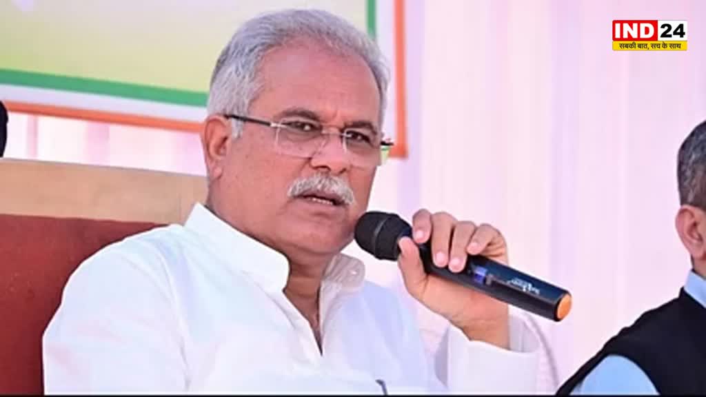CM Baghel: सीएम बघेल ने की बीजेपी और कांग्रेस सरकार के कामों की तुलना