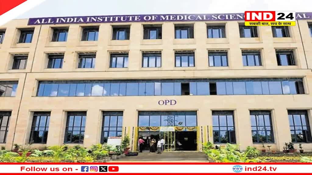 एम्स भोपाल के ट्रॉमा एवं इमरजेंसी मेडिसिन विभाग के 5 साल पूरे होने पर निकाली साइकल रैली