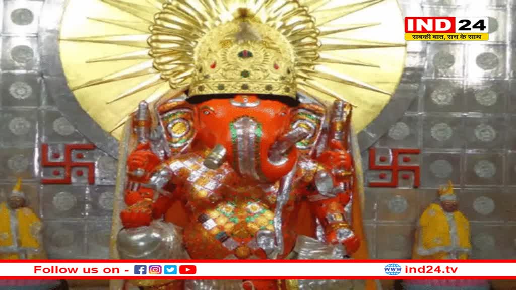 ये हैं गणेशजी के खास मंदिर, जहां पूरे साल विराजते हैं बप्पा