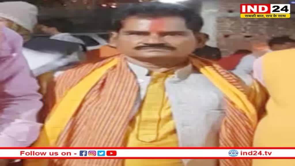 BJP नेता विजय सिंह की कैसे हुई मौत? बिहार पुलिस का बड़ा दावा, पटना SSP ने खोज लिया सबूत 