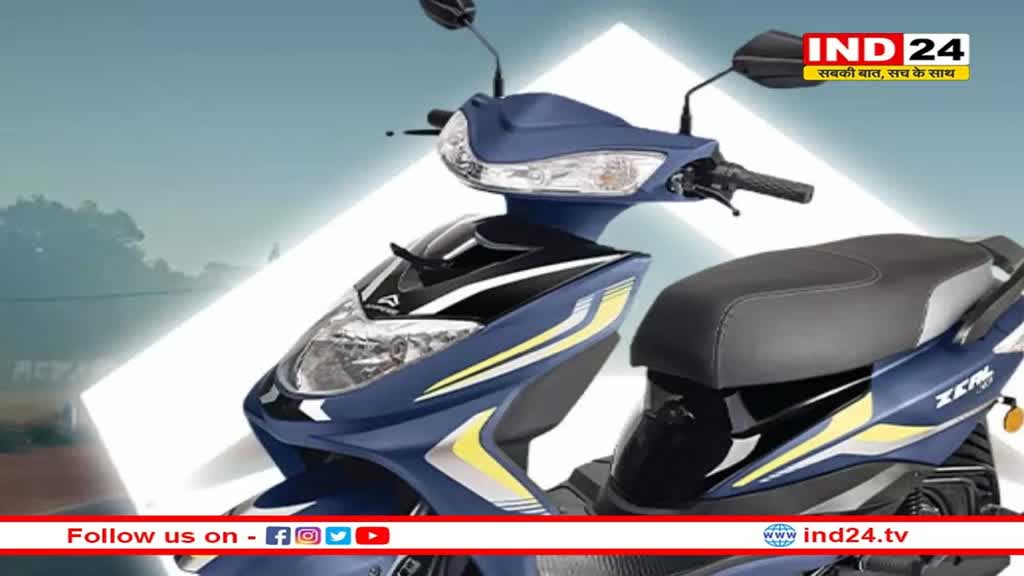 Ampere Zeal EX: इतनी कीमत में लॉन्च हुई एम्पीयर जील एक्स, कंपनी दे रही ये बंपर ऑफर, जानें क्या है खास