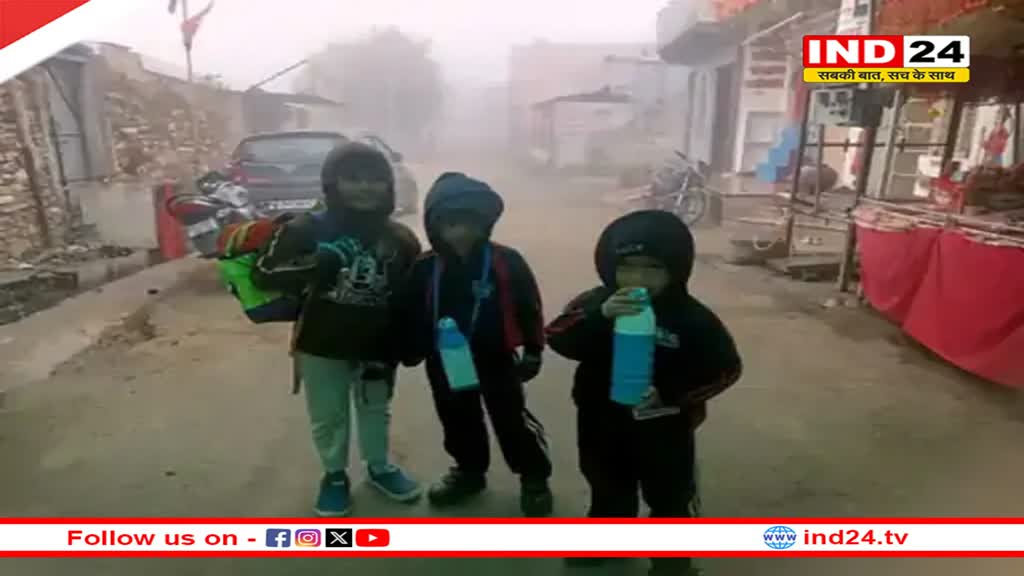 Rajasthan Weather Update: गंगानगर-हनुमानगढ़ में सीजन की सबसे ठंडी रात, दो संभागों में कल बारिश का अलर्ट, क्रिसमस के बाद पड़ेगी गलन वाली ठंड 