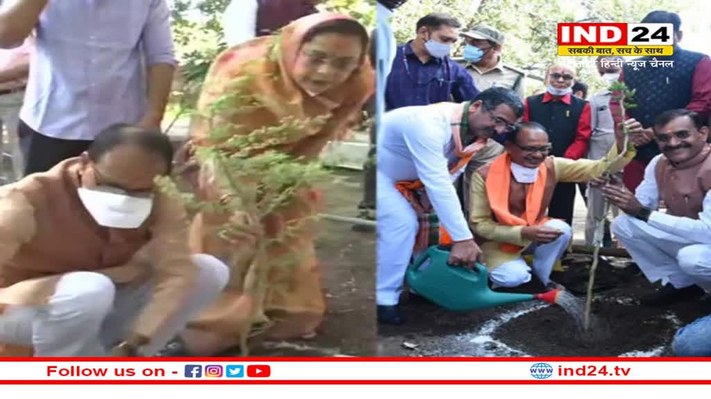 CM Shivraj Birthday: सीएम शिवराज आज मना रहे अपना 62 वां जन्मदिन, मोदी-कमलनाथ ने भी दी शुभकामनाएं