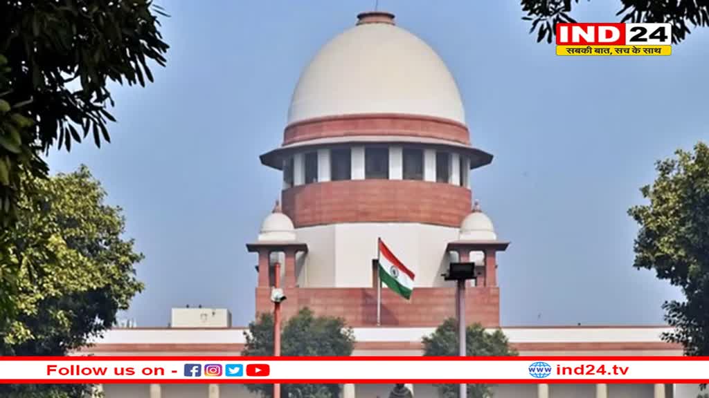 ‘बैंककर्मियों को ब्याज मुक्त ऋण के रूप में मिलने वाला लाभ कर योग्य’, सुप्रीम कोर्ट ने की टिप्पणी