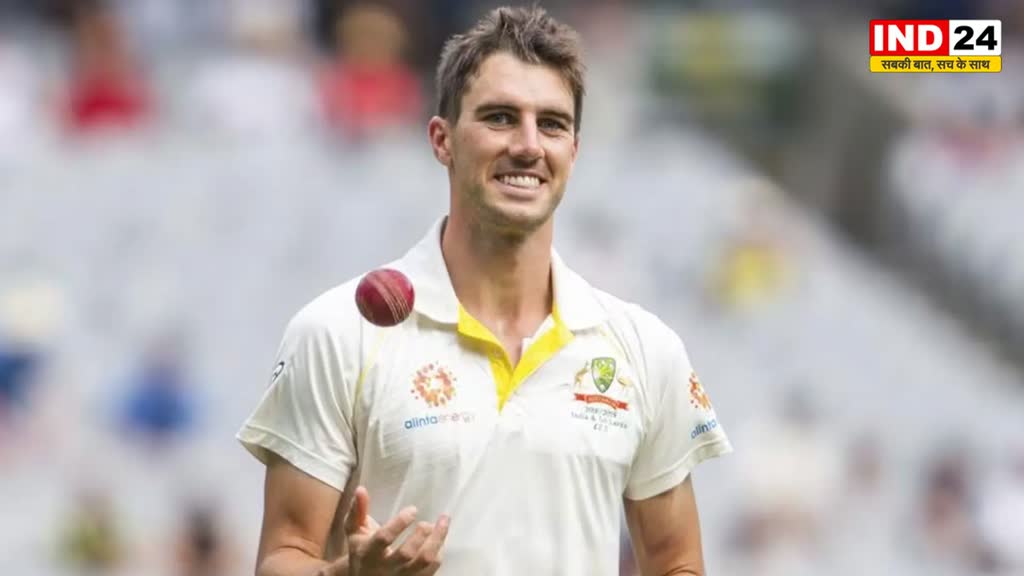  ऑस्ट्रेलियाई कप्तान पैट कमिंस ने कहा - हमने भारत को वर्ल्‍ड टेस्‍ट चैंपियनशिप के फाइनल में पहुंचाया