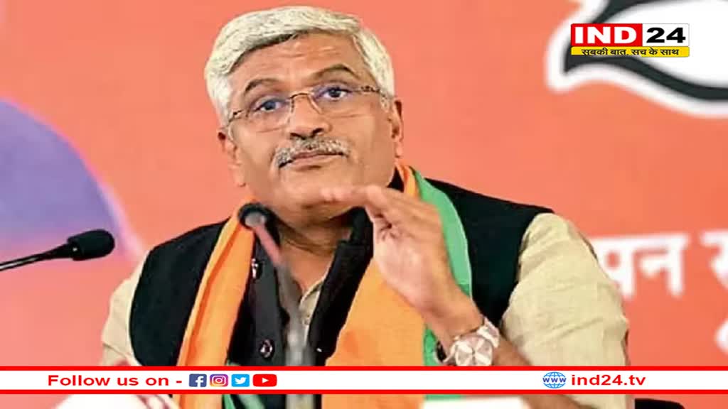 Rajasthan Elections: MLA सूर्यकांता व्यास ने जमकर की सीएम गहलोत की तारीफ, गजेंद्र सिंह शेखावत ने कसा तंज 