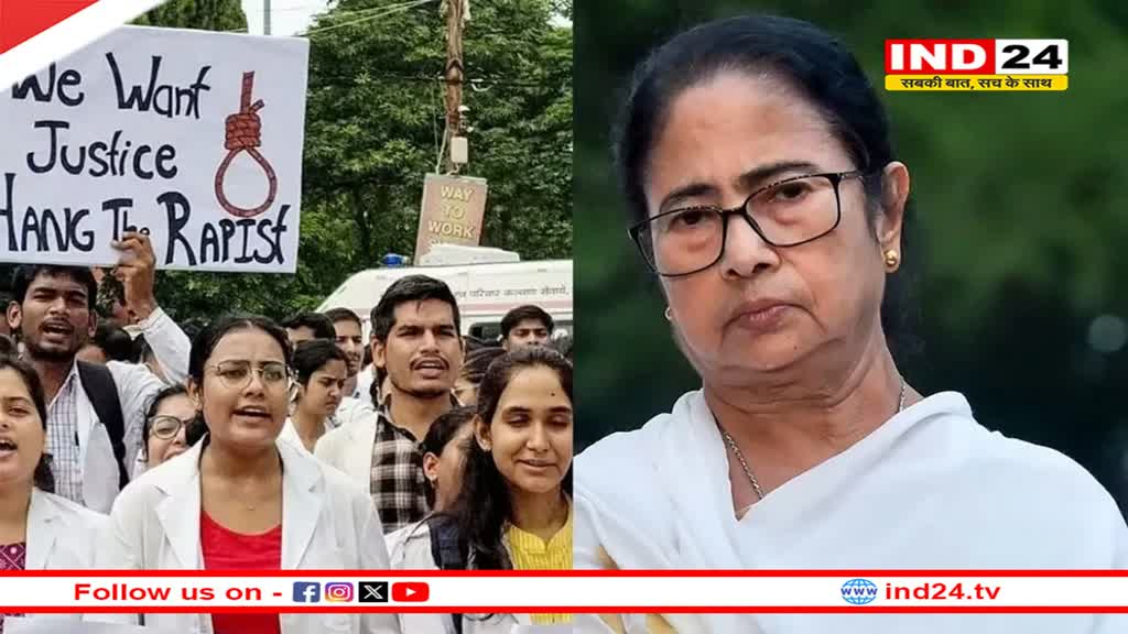 RG Kar protests: सीएम ममता से मुलाकात के बाद काम पर लौटेंगे डॉक्टर्स या नहीं? जानें क्या बोले आंदोलनकारी 