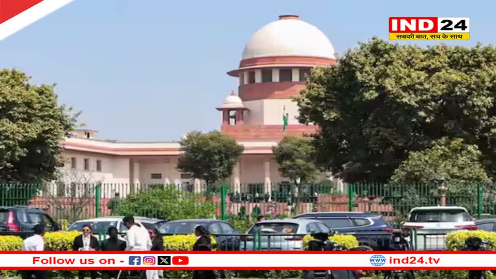 छत्तीसगढ़ के B.Ed डिग्रीधारकों को सुप्रीम कोर्ट से झटका, बीएड शिक्षकों की नियुक्तियां निरस्त