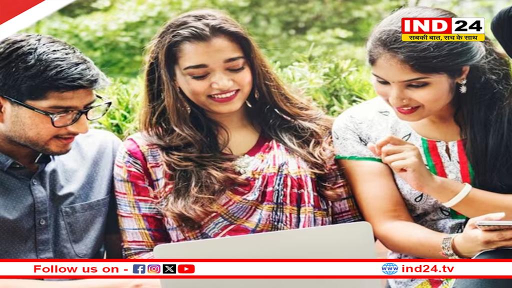 उत्तराखंड बोर्ड का रिजल्ट घोषित,इन छात्रों ने किया टाॅप