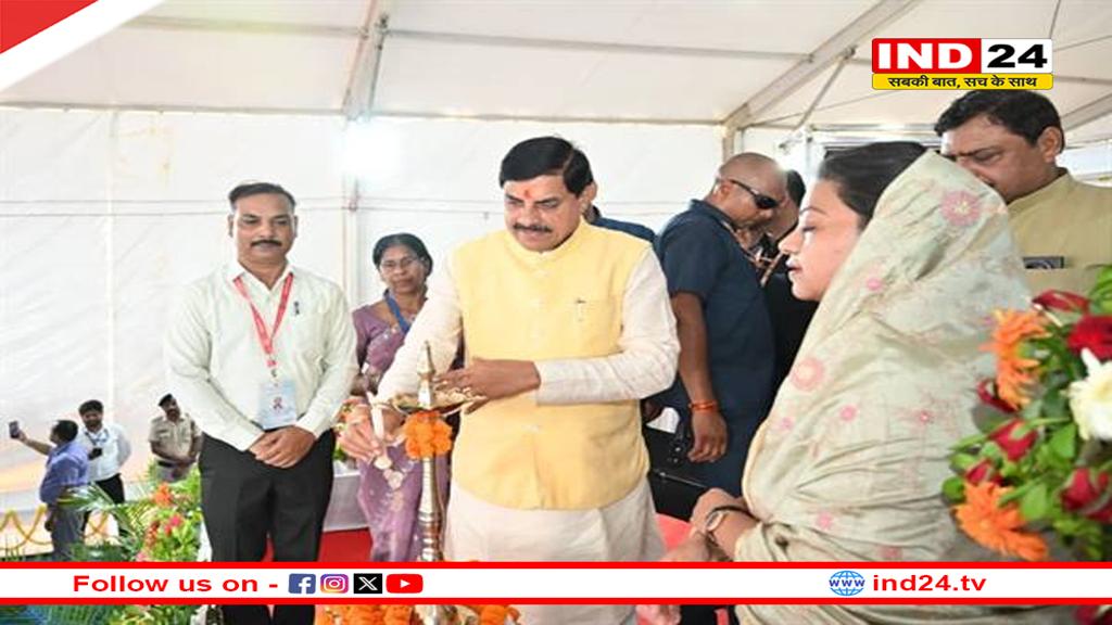 कटनी प्रदेश ही नहीं बल्कि पूरे देश की अर्थव्यवस्था में योगदान देने वाला है प्रमुख जिला - मुख्यमंत्री डॉ. मोहन यादव