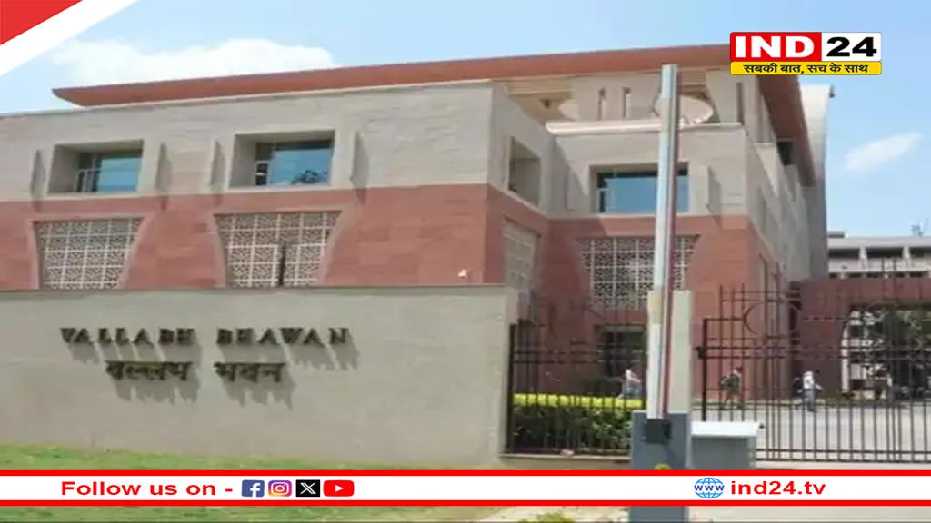 एमपी के डेढ़ लाख संविदा कर्मचारियों का वेतन बढ़ा, कब से मिलेगा बढ़ा हुआ वेतन?