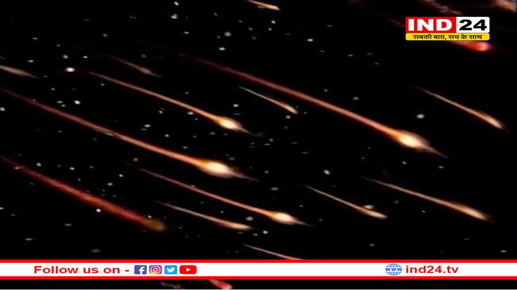 आसमान में होगी उल्का पिंडों की बौछार, अर्धचंद्र से मिलेगा मंगल; देखने को मिल सकता है अद्भुत नजारा
