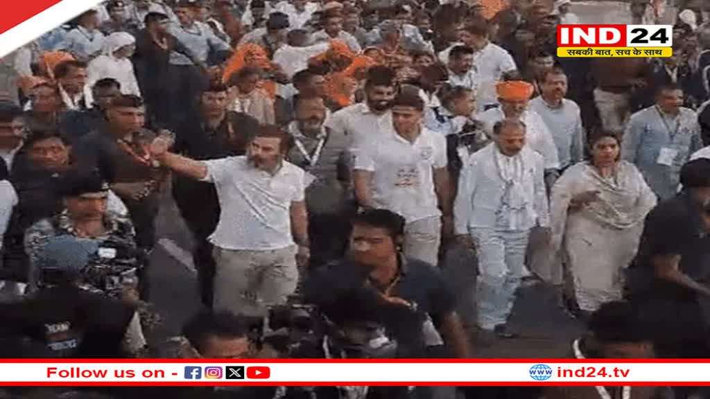 Rajasthan News: राजस्थान के इन शहरों से निकलेगी राहुल गांधी की भारत जोड़ो न्याय यात्रा, मार्च में होगी प्रदेश में एंट्री 