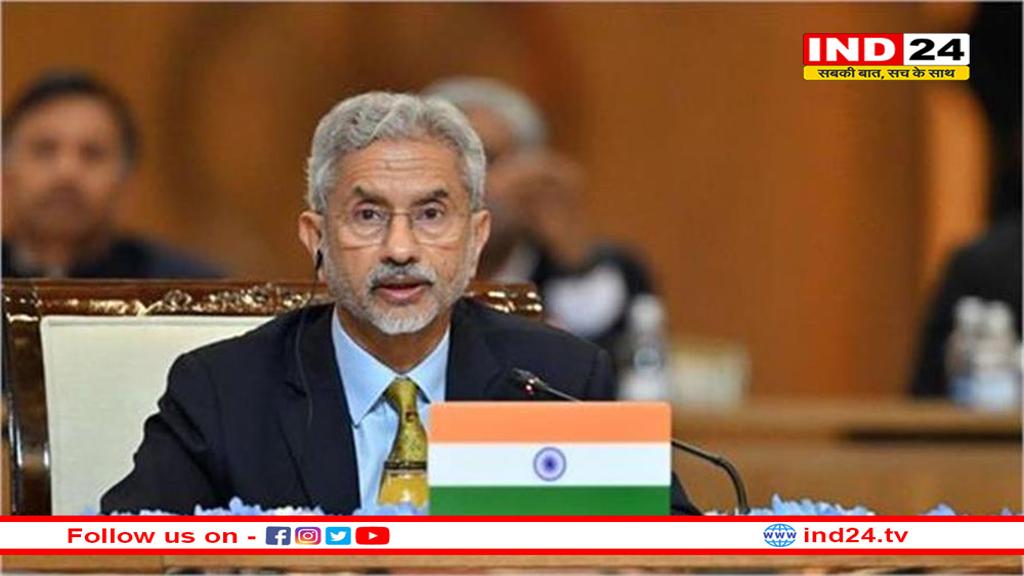 UN में जयशंकर ने गाजा नागरिकों के कष्ट पर उठाई आवाज