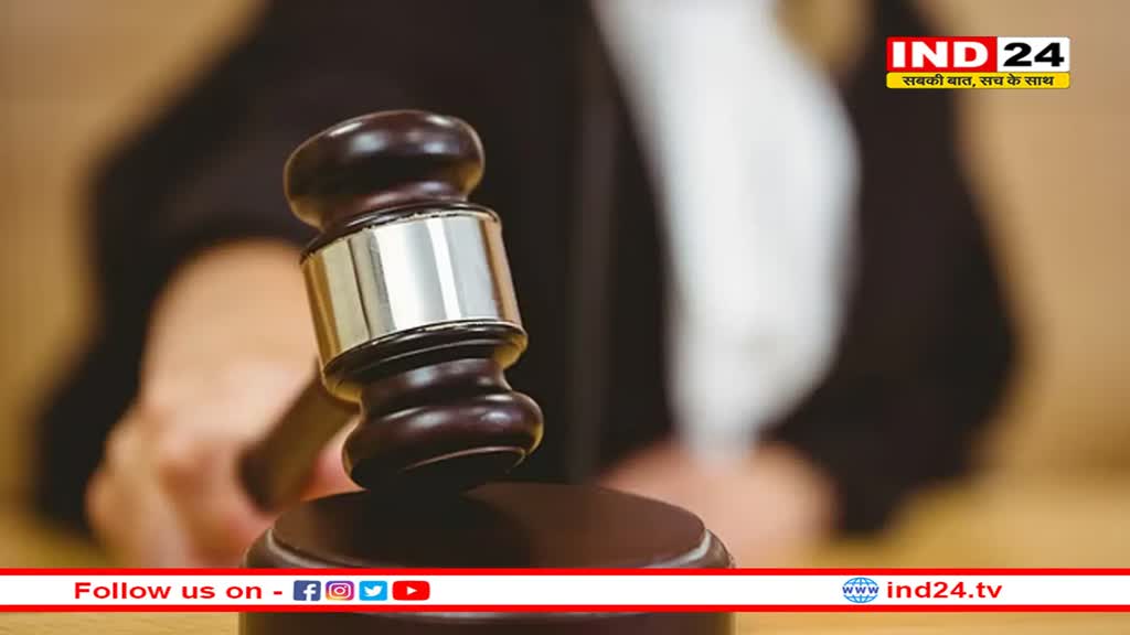 यूनियन कार्बाइड के जहरीले कचरे का विनष्टीकरण होगा पीथमपुर में, केन्द्र सरकार ने HC में पेश किया जवाब