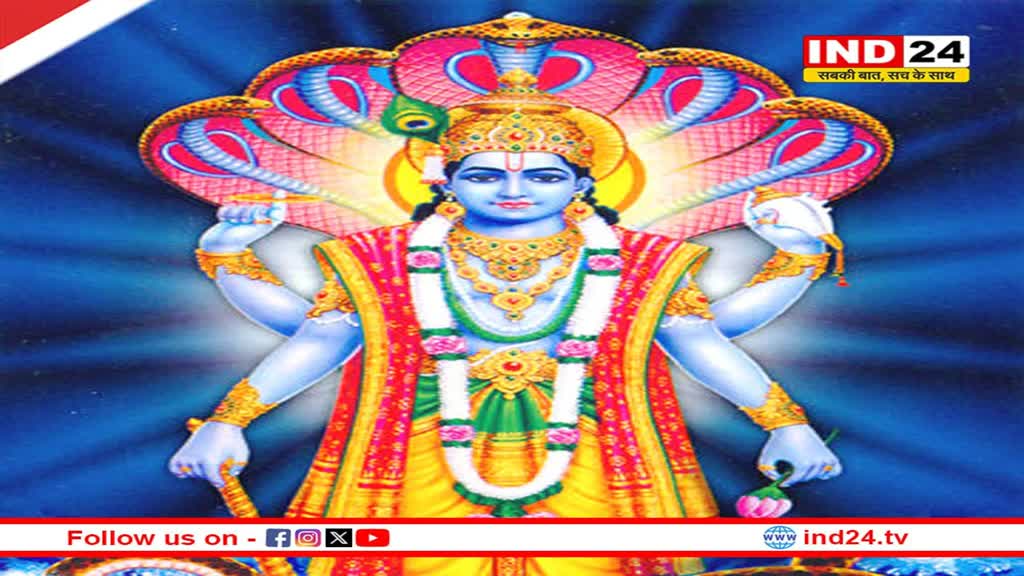 कब है रमा एकादशी ? जाने शुभ मुहूर्त और पूजा विधि