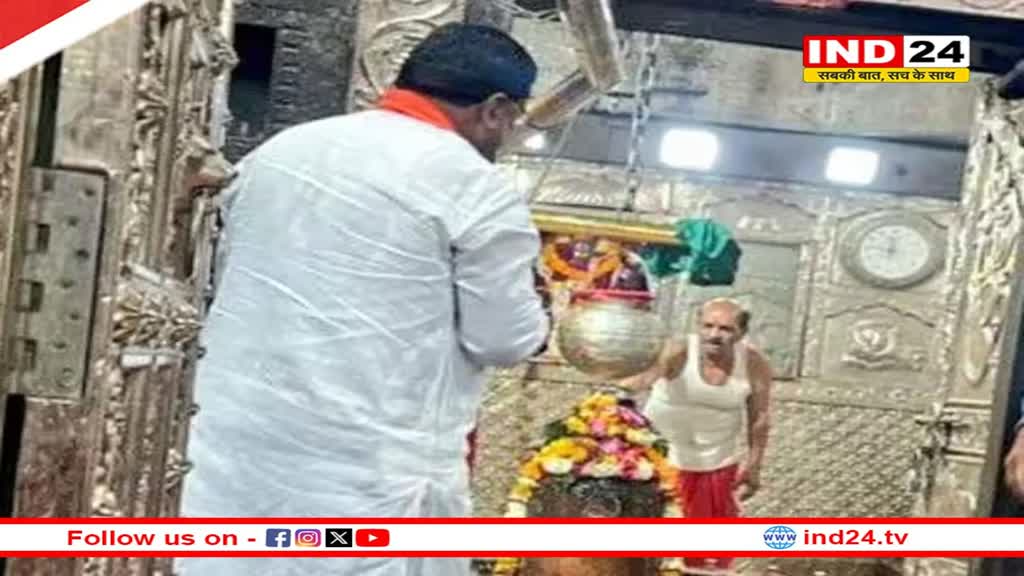 MP Elections: चुनाव निपटने के बाद अब बीजेपी-कांग्रेस के प्रत्याशी पहुंचे भगवान के दरबार, जीत के लिए लगा रहे अर्जी 