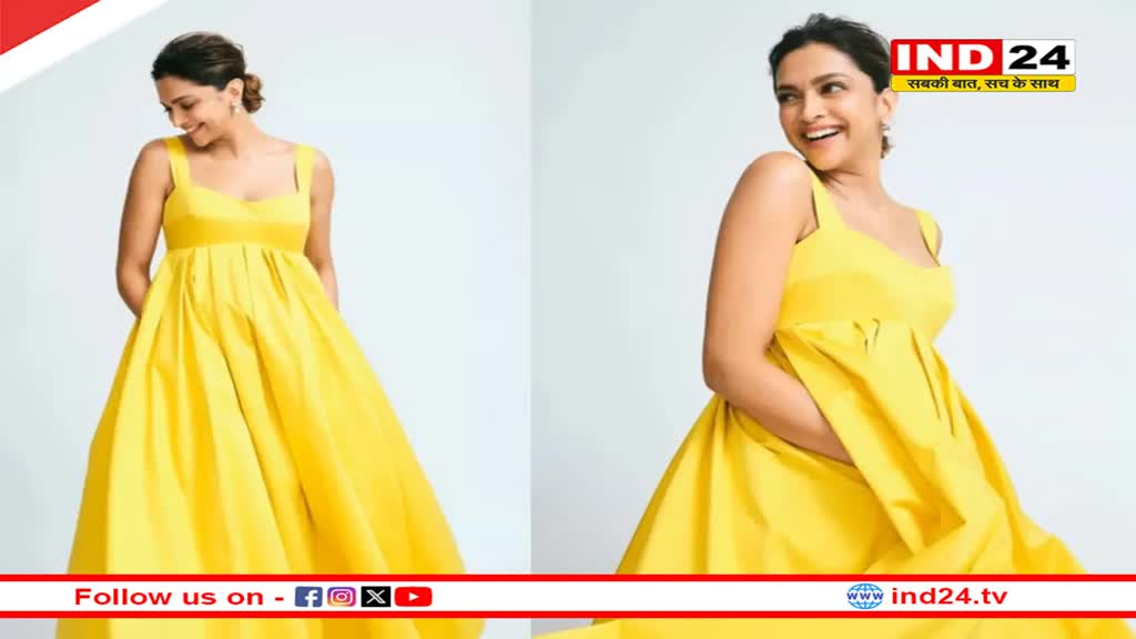 Deepika Padukone ने फ्लॉन्ट किया बेबी बंप, 72 घंटे में नीलाम हुआ फोटोशूट के दौरान पहना हुआ येलो गाउन, जानें कितने में बिका? 