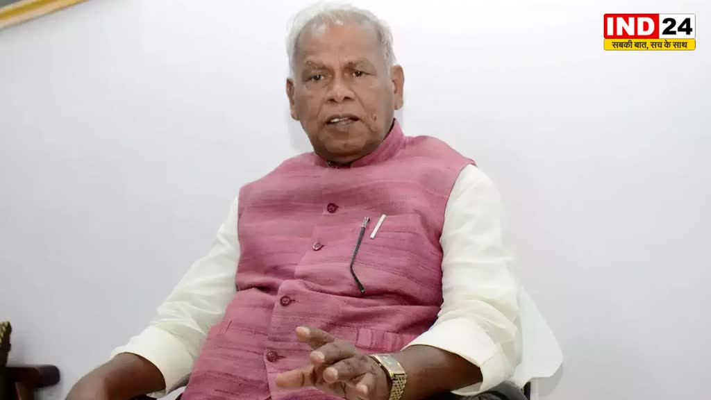 NDA में जाने को लेकर जीतनराम मांझी बोले - राजनीति में कहीं ना कहीं तो शरण लेनी पड़ती है   