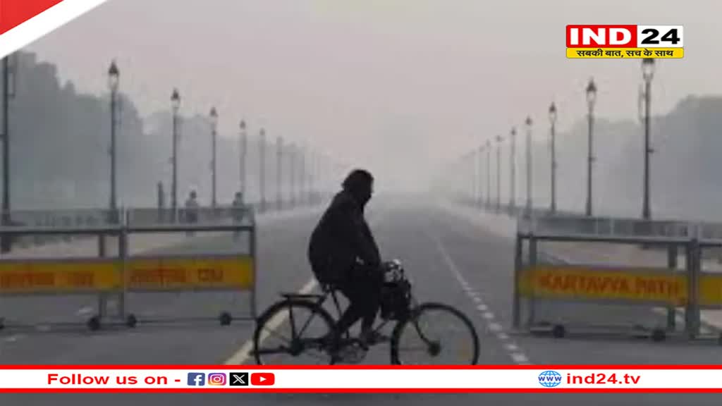 Delhi Weather Update: दिल्ली में मौसम बदलने के बाद भी हवा खराब, सुबह नौ बजे एक्यूआई 207 दर्ज