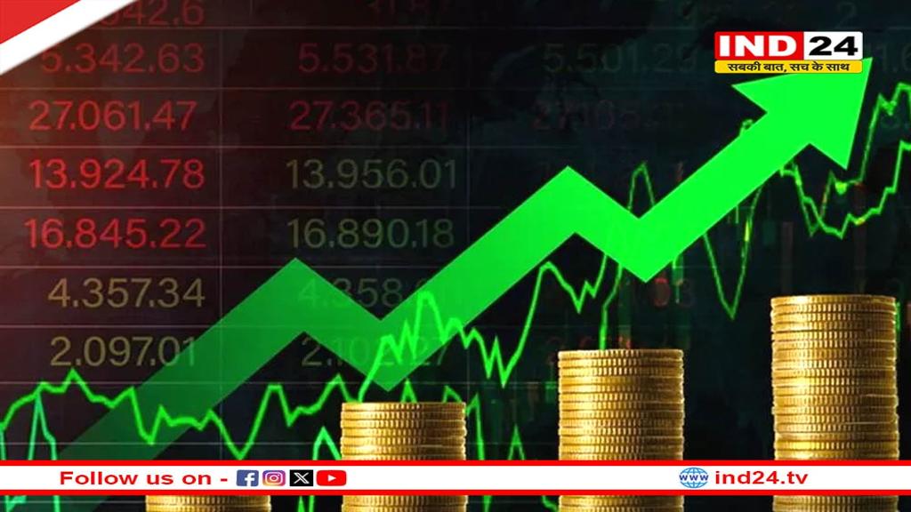 तेजी से हुई शेयर बाजार की शुरुआत, सेंसेक्स में 1500 से ज्यादा अंक की बढ़त