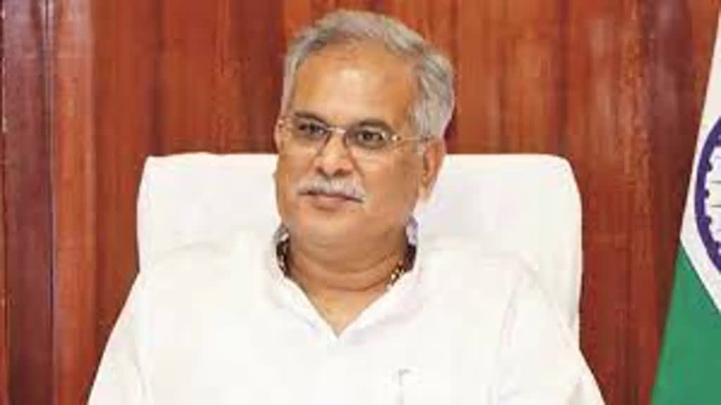 GIFT TO YOUTH: सीएम भूपेश की युवाओं को बड़ी सौगात, बेरोजगारी भत्ते की पहली किस्त की जारी 