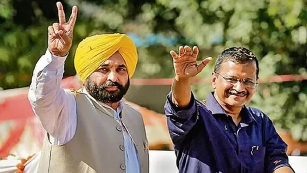 CG News : ‘आप’ का छत्तीसगढ़ में महारैली आज, कार्यकर्ताओं में जोश भरेंगे अरविंद, भगवंत और राज्यसभा सदस्य डॉ.संदीप...