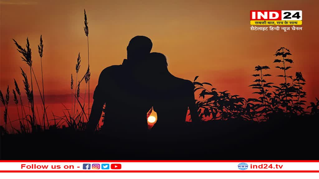 प्रीति अपनी प्रीत में काट देती थी गांव भर की बिजली, लेकिन संजय की दृष्टि ने पकड़ा तब जाकर असली बात पता चली !