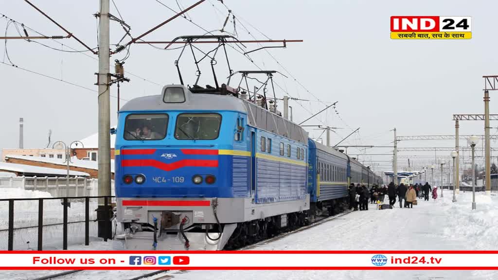 इस दिन चली थी भारत की पहली Electric Train, 400 लोगों ने किया था सफर 