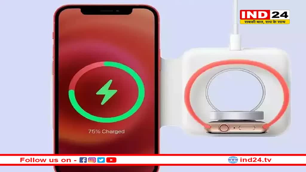 वायरलेस चार्जिंग क्यों है बेकार? 