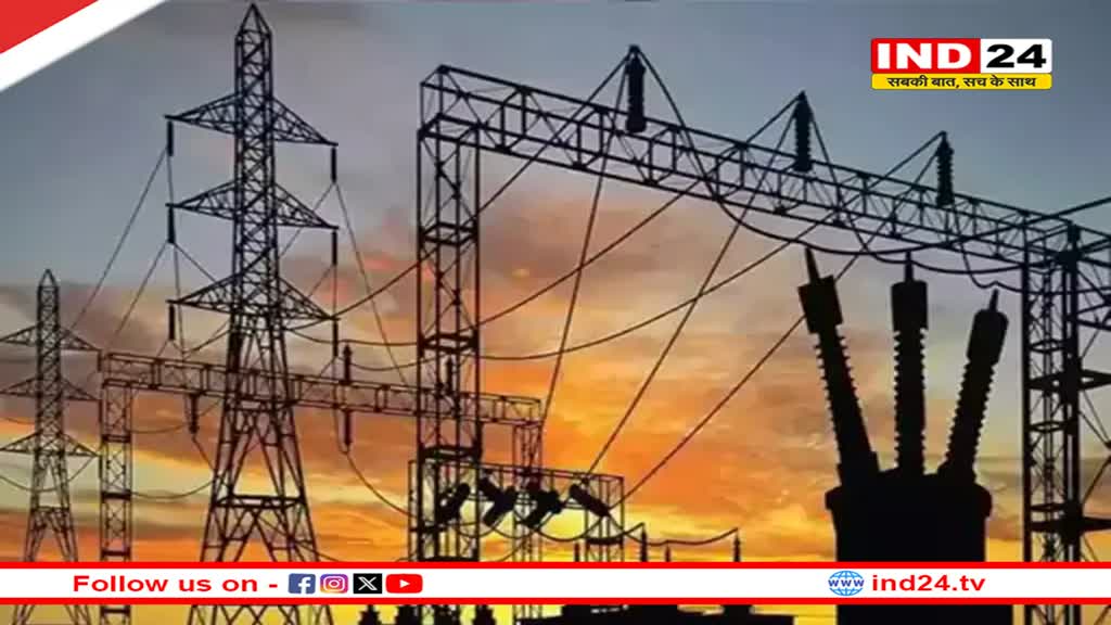 Rajasthan News: ऊर्जा मंत्री हीरालाल नागर बोले- 'प्रदेश में 18000 मेगावाट बिजली उत्पादन बढ़ाएंगे, दूसरे राज्यों से बिजली का लेन-देन बंद होगा'