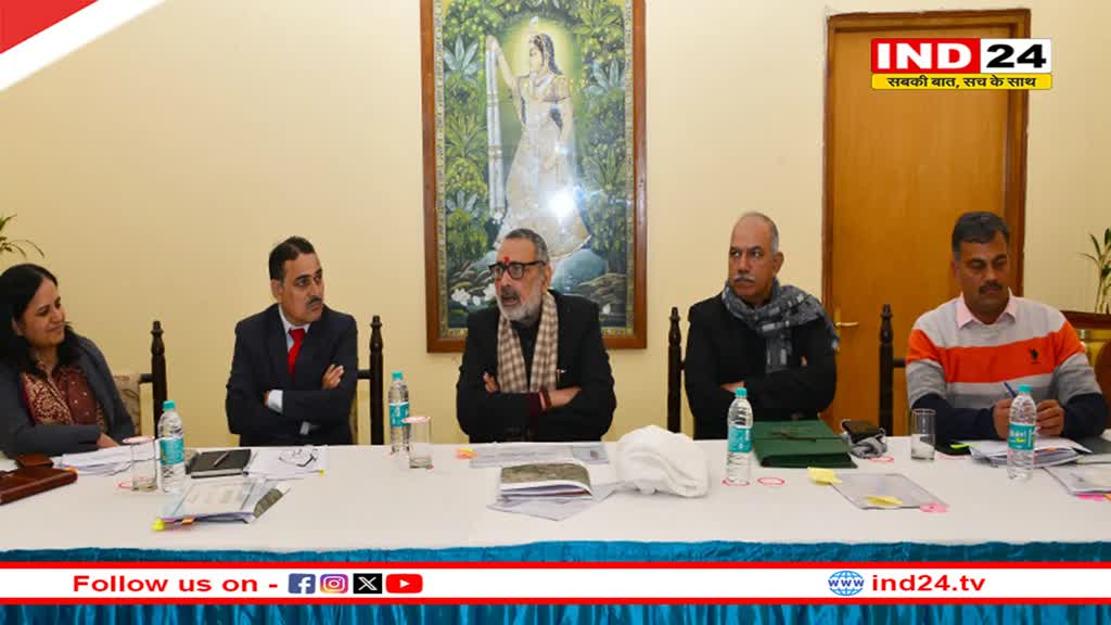 Rajasthan News: ग्रामीण विकास एवं पंचायतीराज योजनाओं की समीक्षा बैठक, इन प्रमुख मुद्दों पर हुई चर्चा 