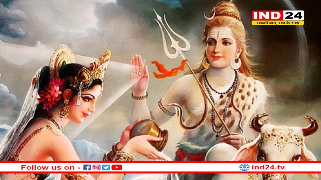 प्रदोष व्रत के दिन शिवलिंग पर अर्पित करें ये चीजें, मिलेगा महादेव का आर्शीवाद!