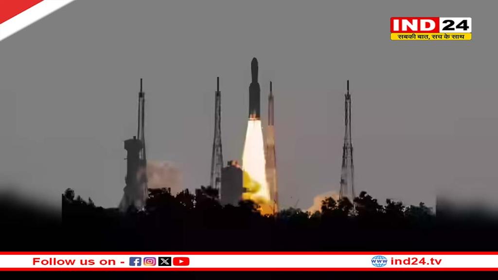 ISRO का ब्लू बर्ड ब्लॉक, 24 दिसंबर को लॉन्च होगा – 6 अरब मोबाइल यूजर को मिलेगी बेहतर कनेक्टिविटी