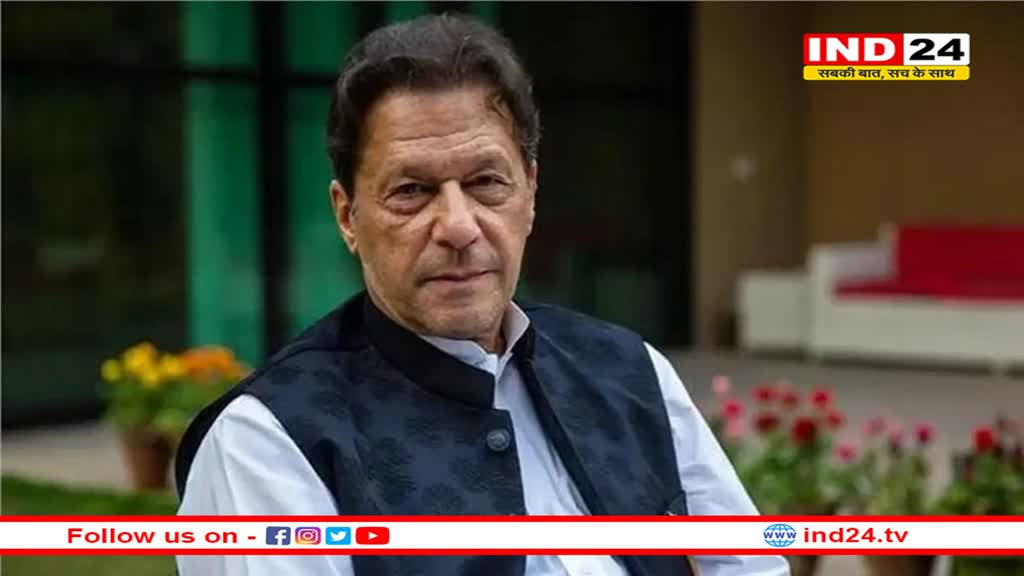 पाकिस्तान के पूर्व प्रधानमंत्री इमरान खान जमानत मिलने के चंद घंटों बाद फिर गिरफ्तार