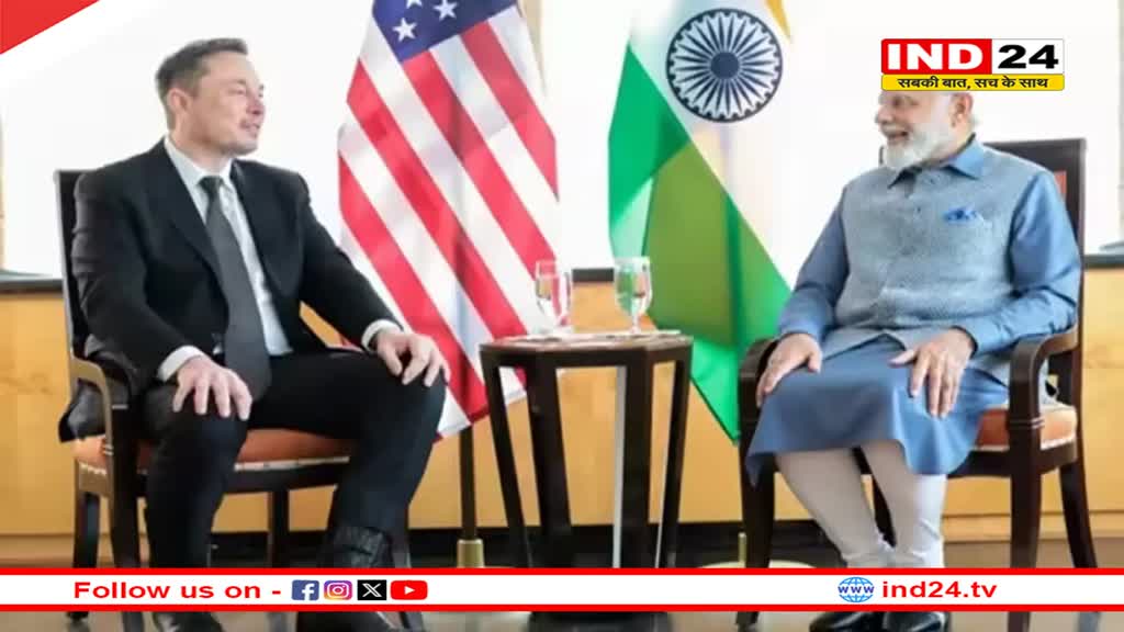 'एक्स' पर सबसे ज्यादा फॉलोअर्स होने पर Elon Musk ने दी PM मोदी को बधाई, पोस्ट कर लिखी ये बात 