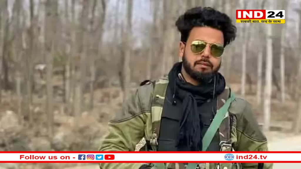 Soldier Kidnapped: कुलगाम से अगवा हुआ सेना का जवान, कार में मिले खून के निशान, सर्च ऑपरेशन जारी