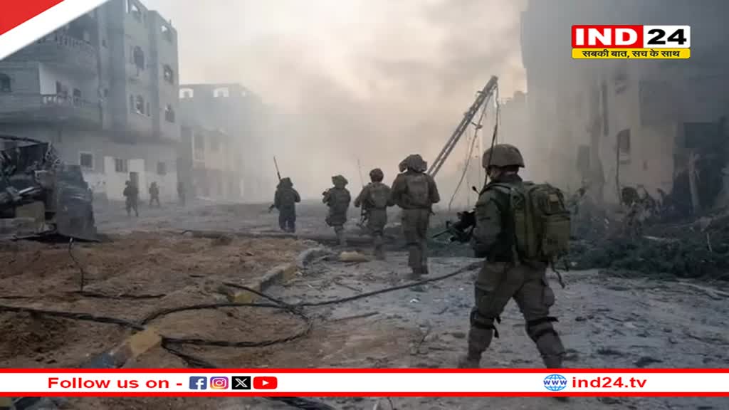 नहीं थम रहा Israel-Hamas War,गाजा में मारे गए 70 से अधिक फलस्तीनी, हमास ने इजरायल पर लगाया ये बड़ा आरोप 