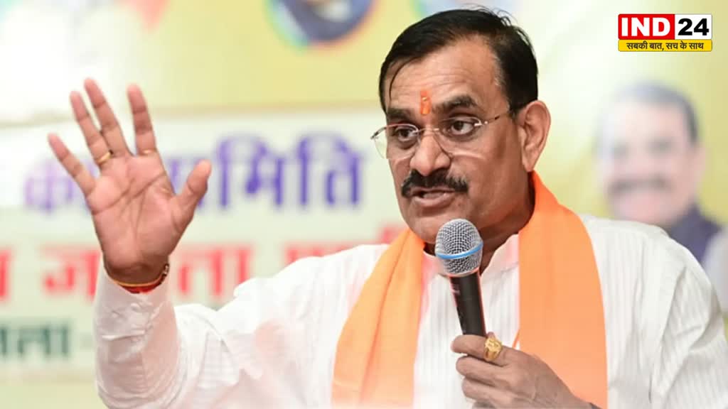 लाडली बहना योजना को लेकर वीडी शर्मा ने कहा - आज मध्यप्रदेश में है दिवाली जैसा उत्साह